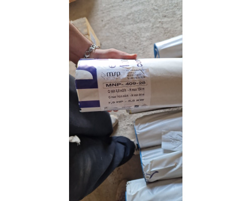 Насос MNP 409-28