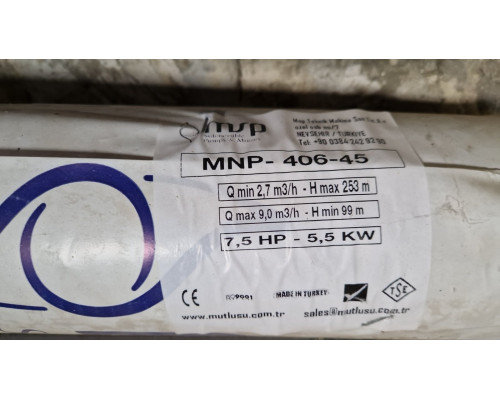 Насос MNP 406-45